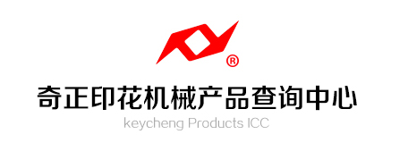 預約跟蹤進度查詢中心