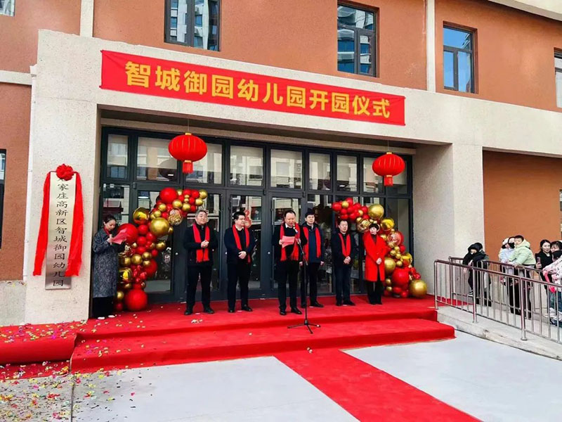 1736840242247743.jpg 640.jpg