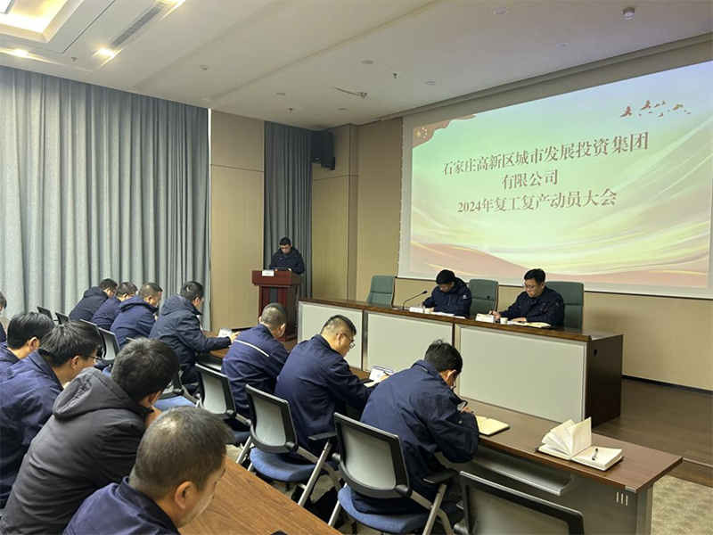 1736840397390590.png 640.png