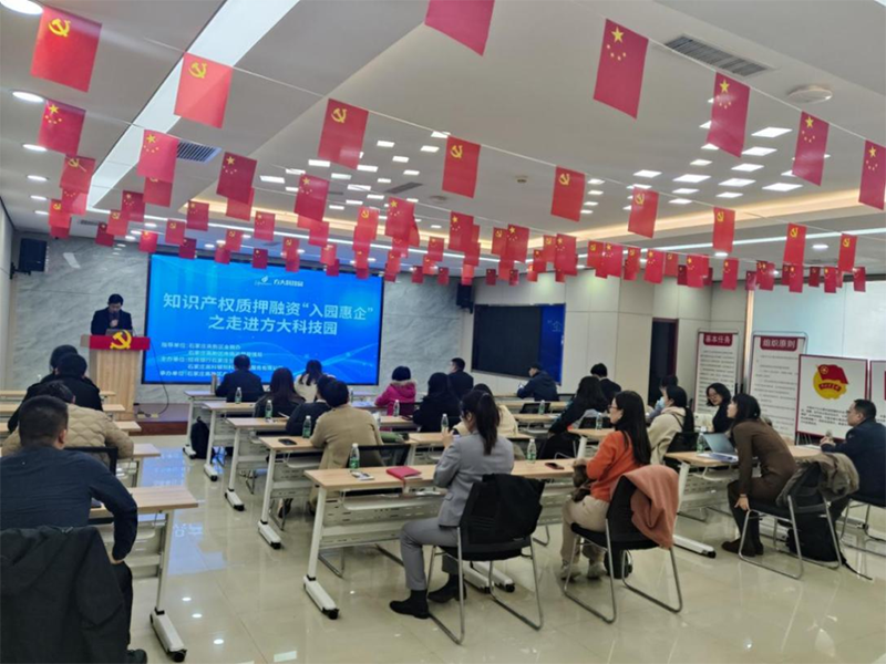 1736842907475971.png 640.png