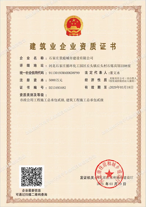 1736843743466067.png 640.png