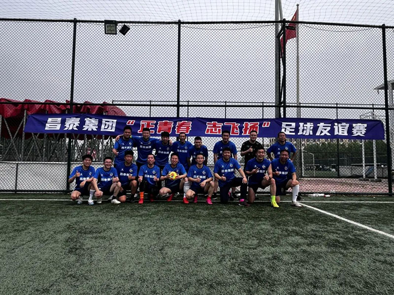 1736931707532866.jpg 640.jpg