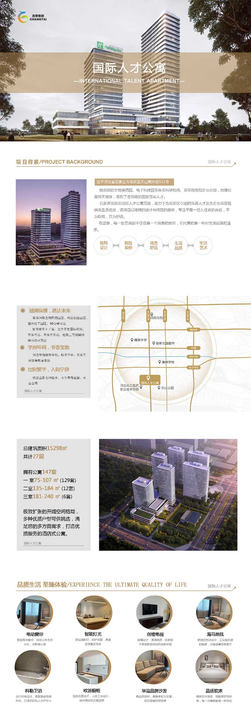 1736992011693135.jpg 6402.jpg