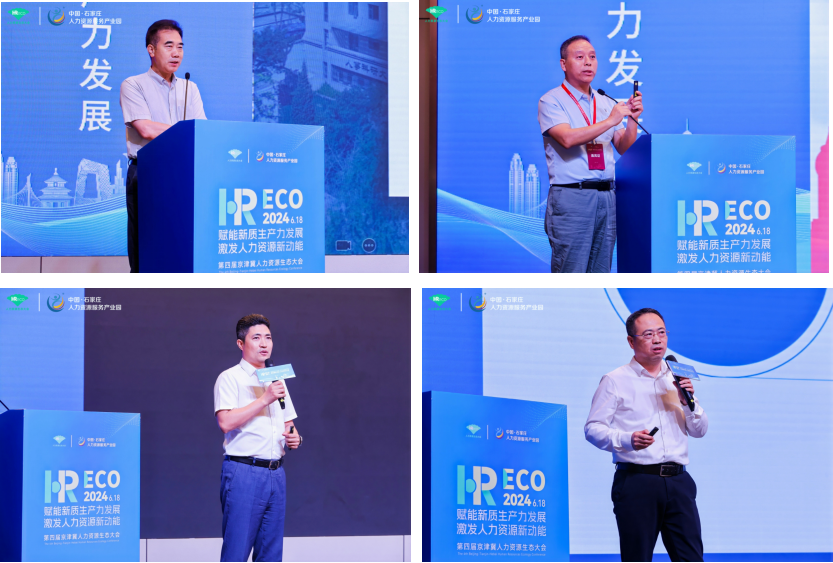 1737009131147962.png 8.png