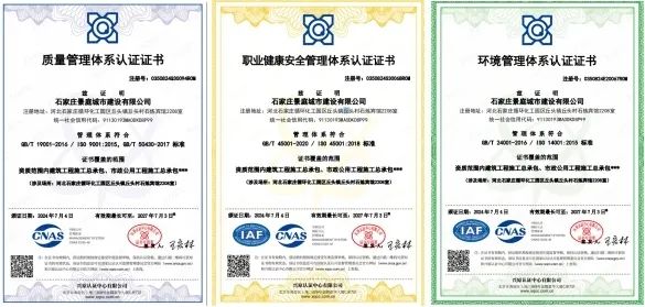 1737011285174891.jpg 640.jpg