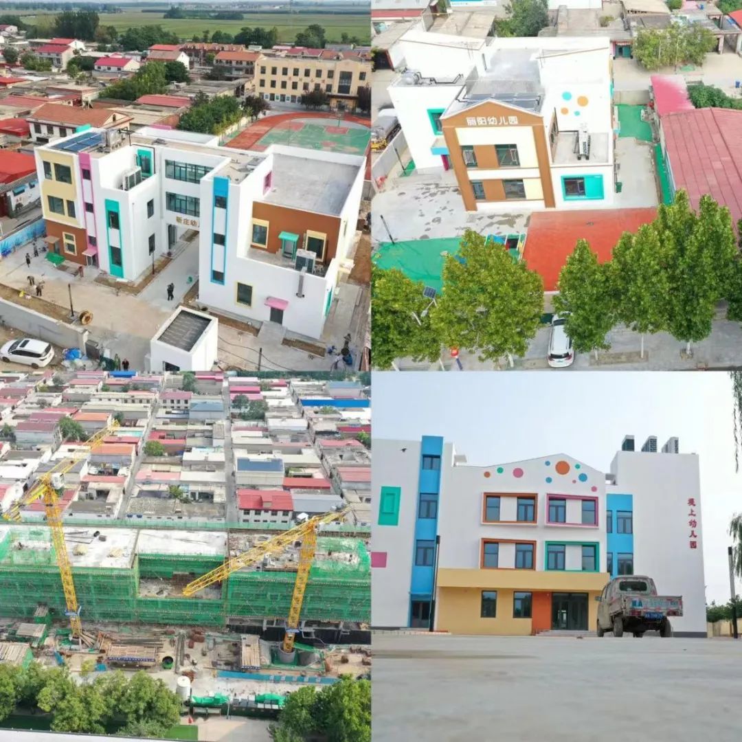 1737013537599880.jpg 640 (1).jpg