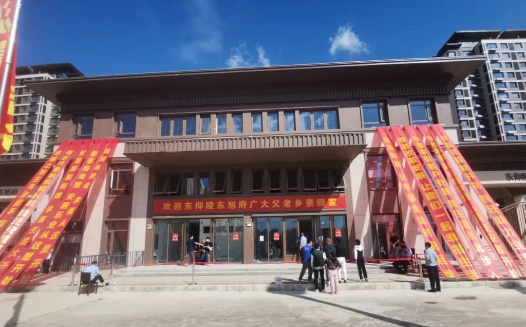 1737014879724005.jpg 640.jpg