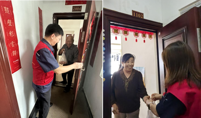 1737015672612777.png 640 (2).png