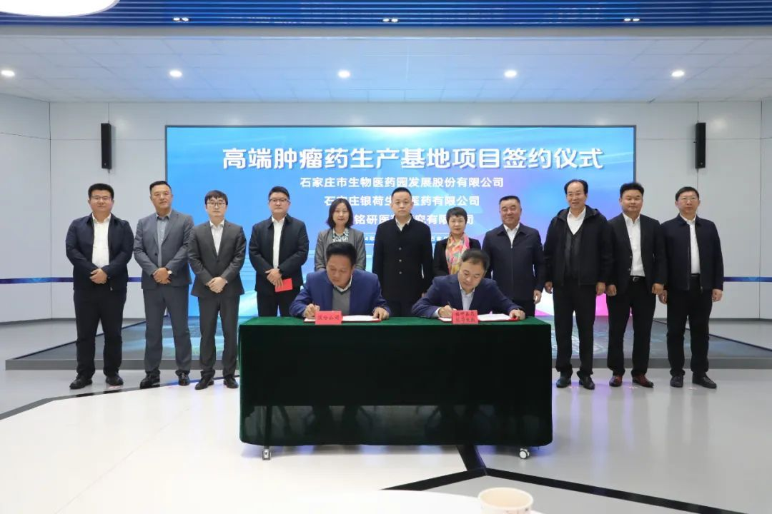 1737016750826689.png 640.png