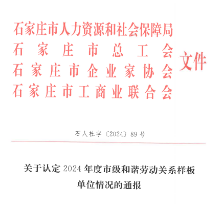 1737021390847233.png 640.png