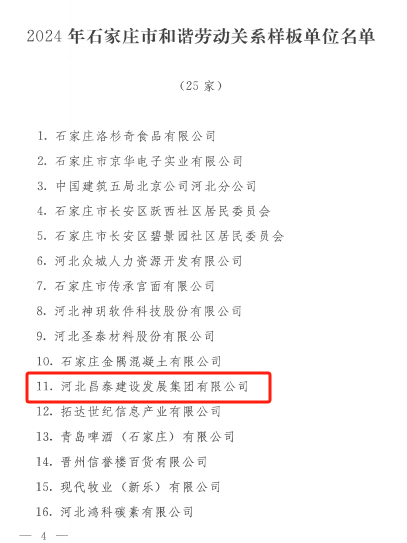 1737021399128566.png 640 (1).png