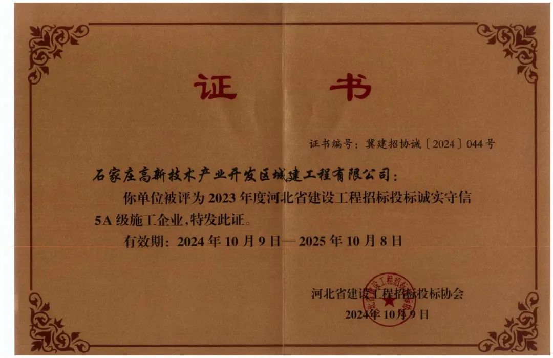 1737022175949889.jpg 640.jpg