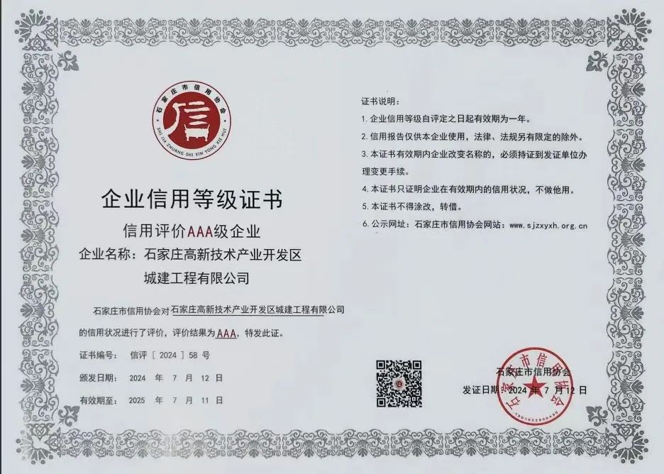 1737022182712718.jpg 640 (1).jpg