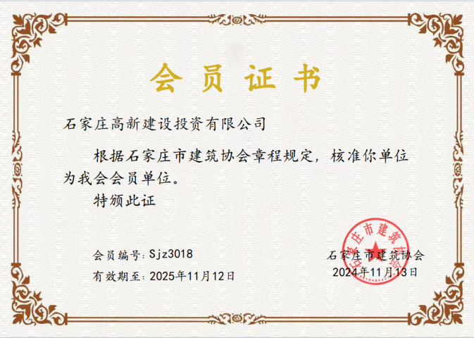 1737022469824310.png 640 (3).png