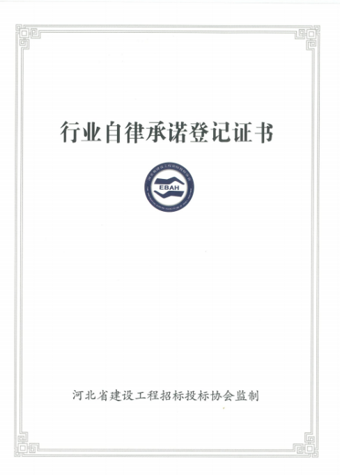 1737022479693747.png 640 (4).png