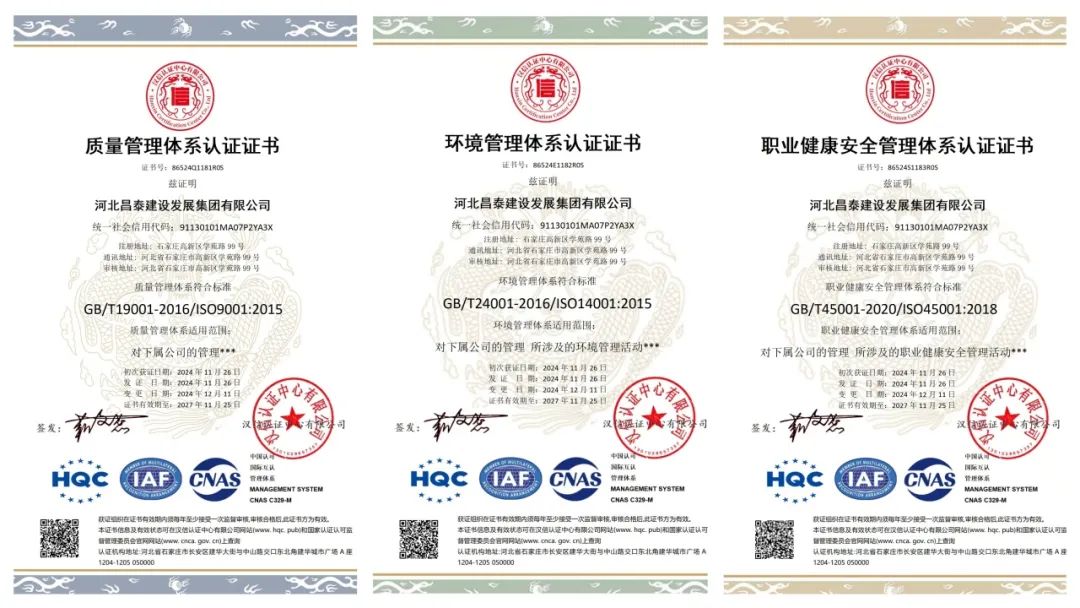 1737076065537632.jpg 640.jpg