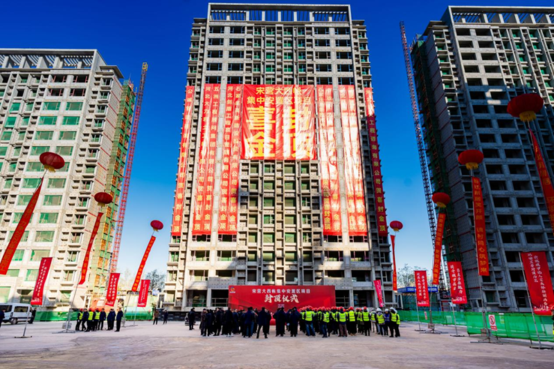 1737076697411713.png 640.png