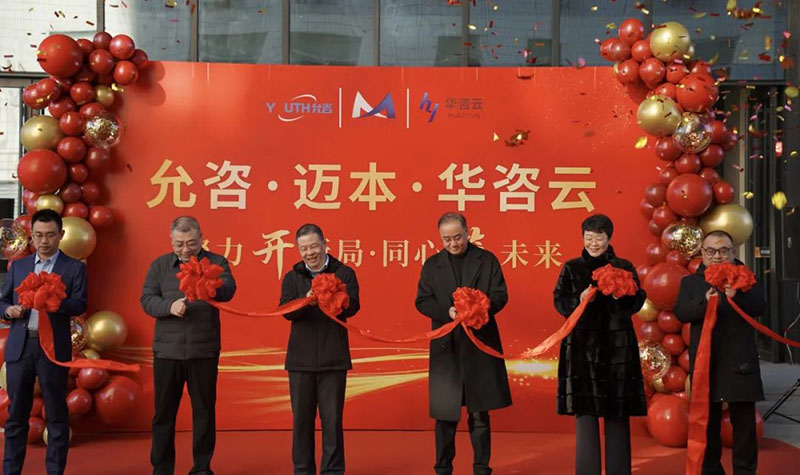 1737077523451804.jpg 640.jpg