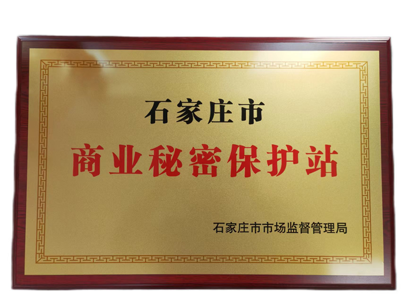 1737078015627343.png 640.png