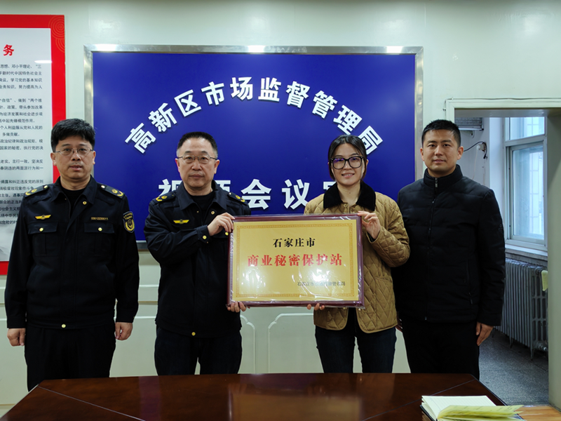 1737078038748784.png 640 (1).png