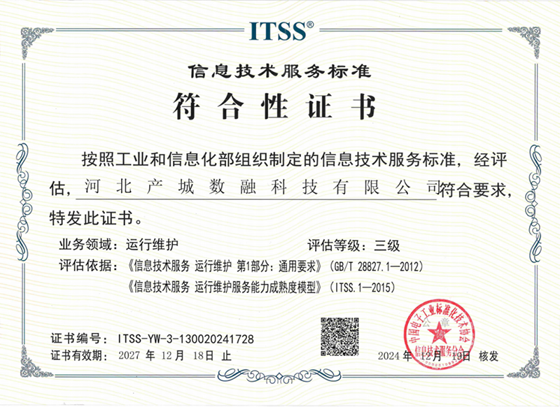 1737078215902351.png 640.png