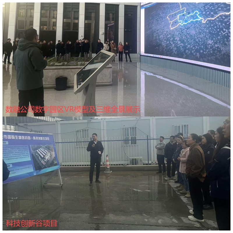 1737079439394173.png 640.png