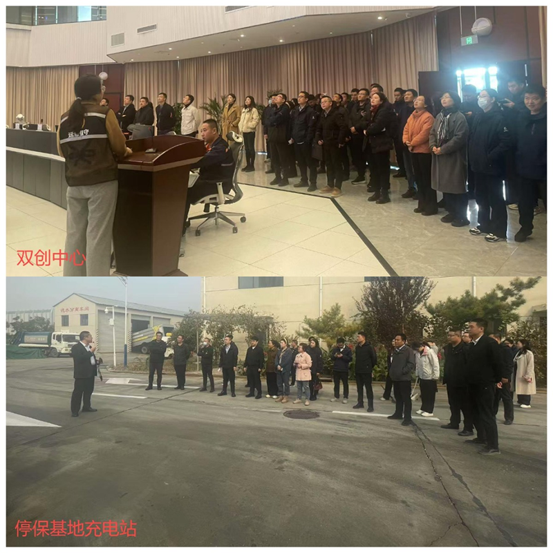 1737079710292195.png 640 (2).png