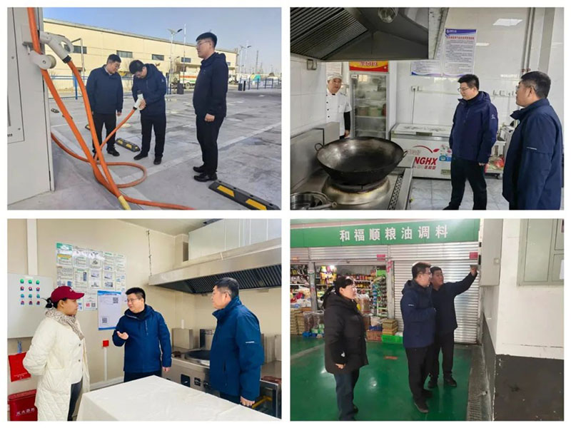 1737080824863883.jpg 640.jpg