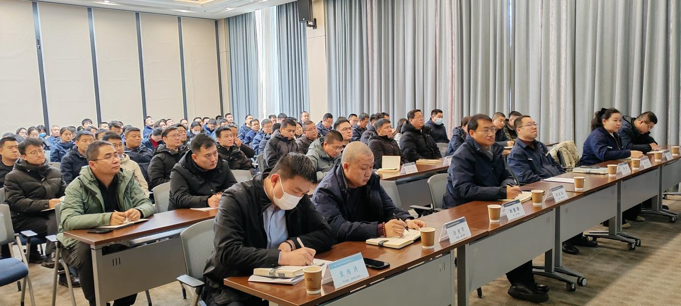 1739338873521059.png 安全生產第一課1.png