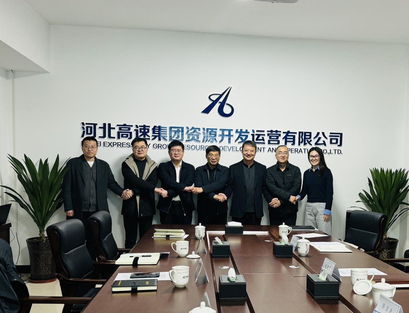 創(chuàng)新發(fā)展集團(tuán)與高速公司達(dá)成合作.png