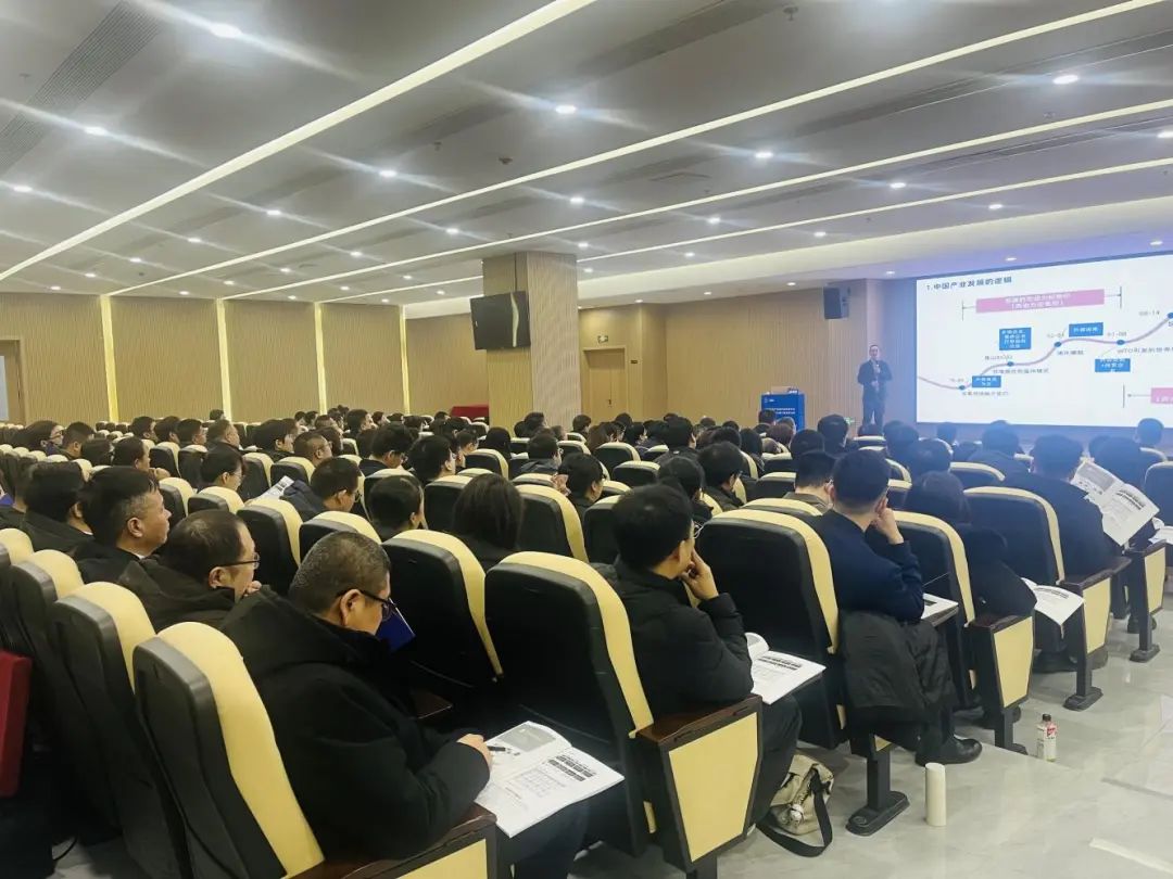 1740375095783051.jpg 園區(qū)運(yùn)營培訓(xùn)2.jpg