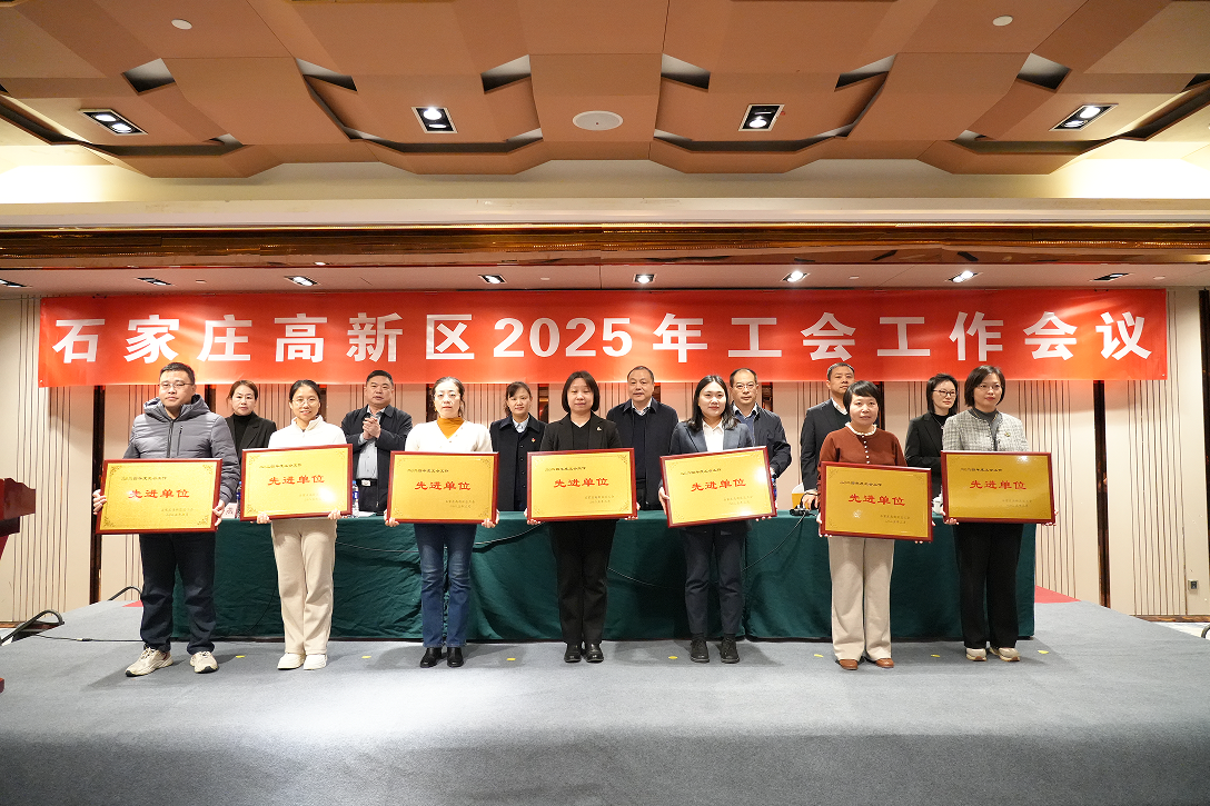 1741934643762678.png 微信圖片_20250307101943.png