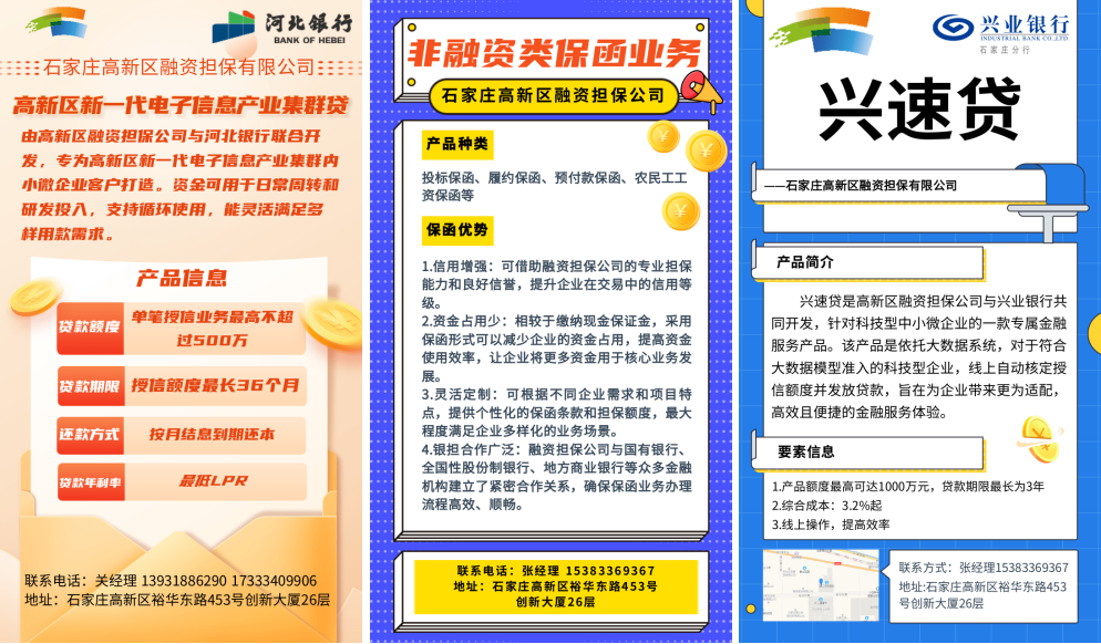 1741936822884901.png 圖片2.png