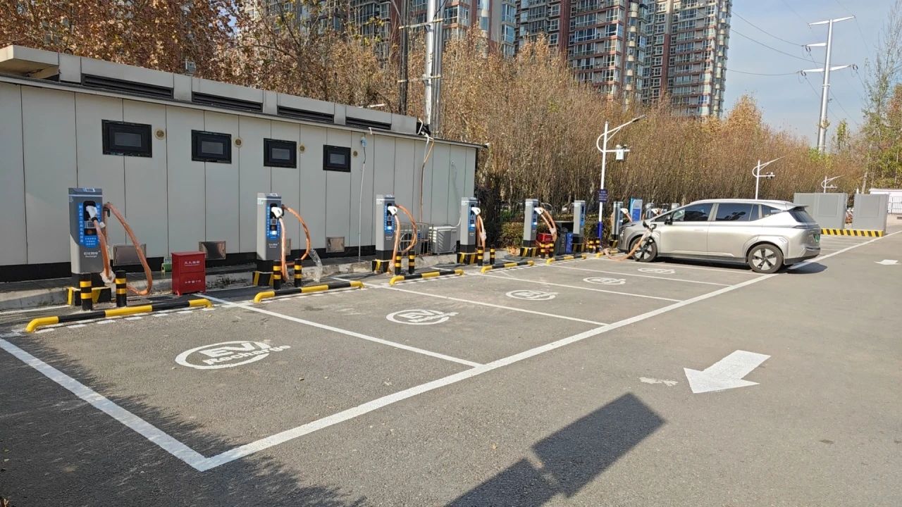 1742795196723448.jpg 智城新能源充電樁2.jpg