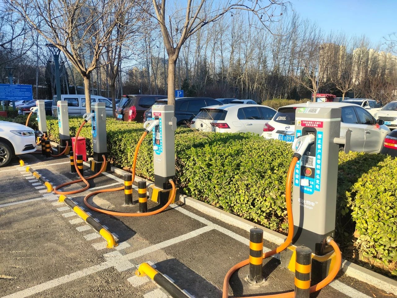 1742795249271602.jpg 智城新能源充電樁3.jpg