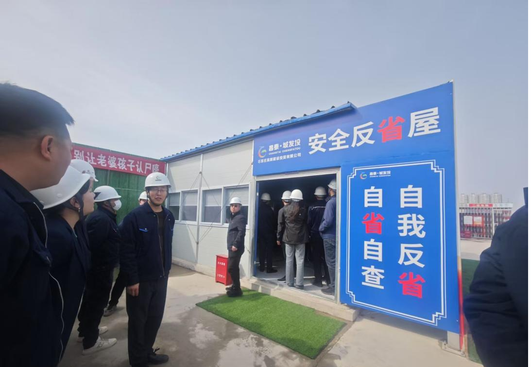 1742795527265446.png 微信圖片_20250324135148.png