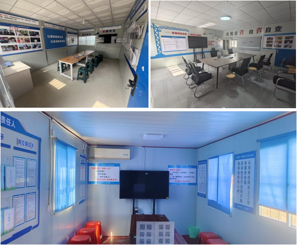 1742795553985934.png 微信圖片_20250324135155.png