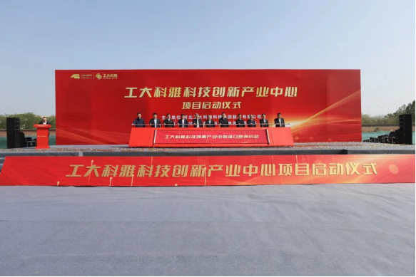 1746521334772165.png image.png